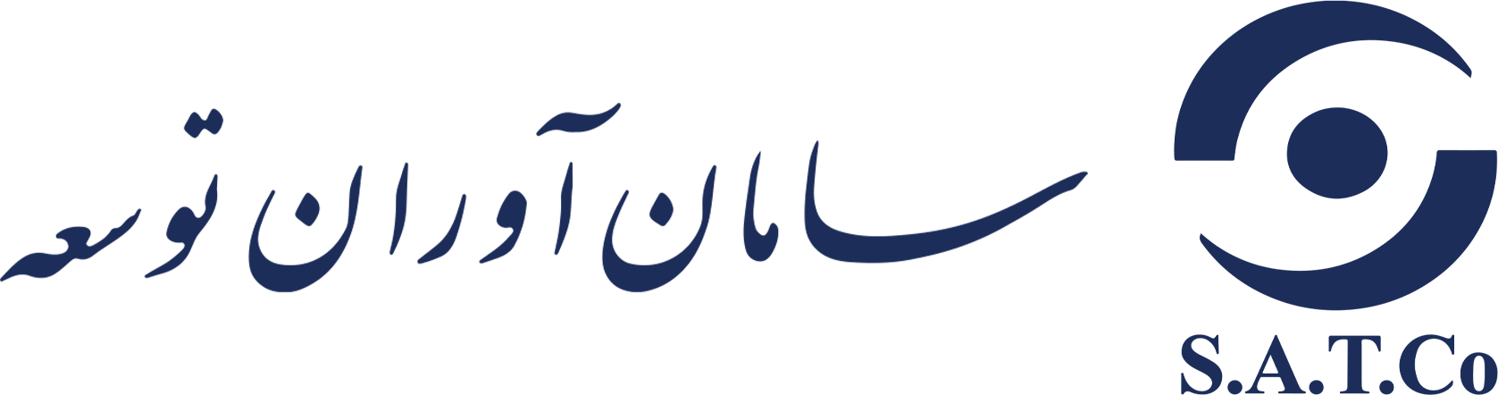 سامان آوران توسعه